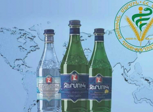 «Ջերմուկ Գրուպ»-ն աշխատում է սահմանված նորմերին համապատասխան․ ՍԱՏՄ