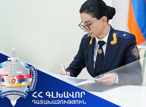 Գլխավոր դատախազի հրամանով՝ «նկատողություն» տեսակի տույժ է նշանակվել դատախազի նկատմամբ