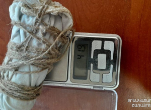 Քրեակատարողական ծառայողները բացահայտել են ներնետման դեպք «Վանաձոր» քրեակատարողական հիմնարկում