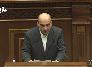 Իշխանությունը կրկնակի հարկում է ՀՀ քաղաքացիներին․ մոլորեցնելով,շանտաժի ենթարկելով