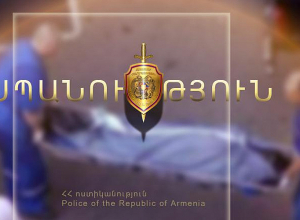 Վիճաբանության ժամանակ 52-ամյա որդին հարվածներ է հասցրել 73-ամյա մորը․ նա մահացել է