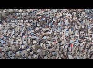 Քաղաքապետարանը նախատեսում է վերակառուցել Երեւանի Նորագյուղ թաղամասը