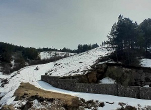 Օդի ջերմաստիճանն աստիճանաբար կբարձրանա