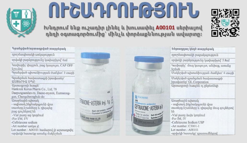 431237211_730163592538084_2077798132798002314_n