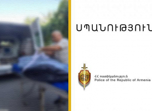 24-ամյա երիտասարդը դանակով հարվածներ է հասցրել 42-ամյա համագյուղացուն․ նա մահացել է