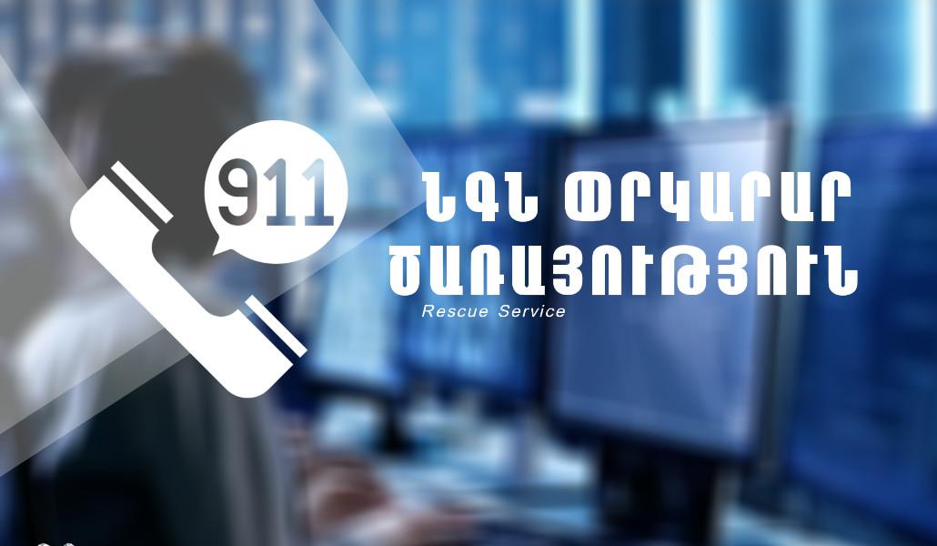 432544486_371273812535394_5846285629206767745_n