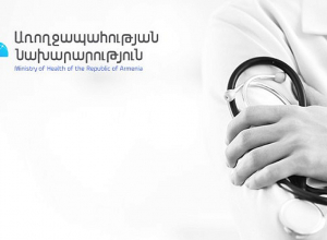 9-ամյա երեխայի մահվան պատճառը պարզ կդառնա դատաբժշկական փորձաքննությունից հետո․ Առողջապահության նախարարություն