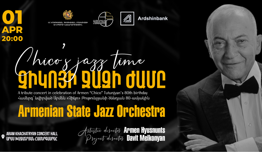 426811549_1592822901257610_8970736427897813715_n