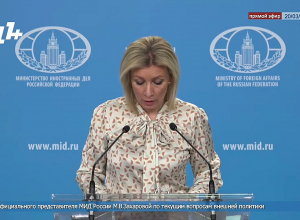 ՆԱՏՕ–ն փորձում է 2–րդ ճակատ բացել Ռուսաստանի դեմ. Զախարովան՝ Ստոլտենբերգի այցի մասին