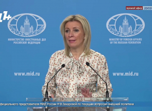 Սեփական բնակչությանը վախեցնելը լավագույն միջոցը  չէ․  Զախարովան՝ Փաշինյանի խոսքերի մասին