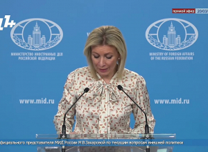 Արեւմուտքին հանգիստ չէր տալիս, որ իրավիճակը խաղաղ հուն է մտնում, որ երկրները պայմանավորվում են առանց ագրեսիայի․ Զախարովա