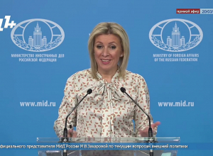 Զախարովան՝ Հայաստանում ռուսական ալիքներն անջատելու հնարավորության մասին