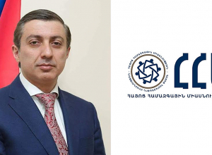 ՀՀՄ կուսակցության նախագահ Միհրան Պողոսյանի հայտարարությունը