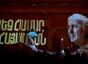 Նախագահի նստավայրում տրվել է Շառլ Ազնավուրի 100 ամյակի հոբելյանական միջոցառումների մեկնարկը