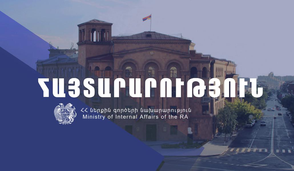 434379634_370618245937006_920154985423371985_n