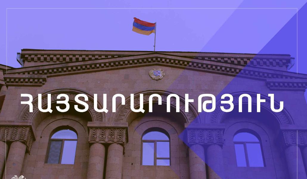 434119412_370655259266638_2221615355546501016_n