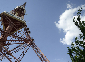 Հայաստանի հեռուստատեսային և ռադիոհաղորդիչ ցանցի տնօրենն ազատվել է աշխատանքից