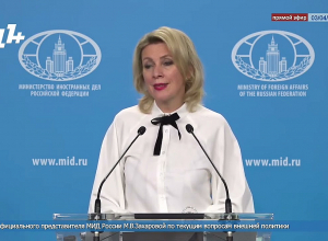 Զախարովան նշել է Հայաստանում ՆԱՏՕ-ի առաքելության տեղակայման հետեւանքները.