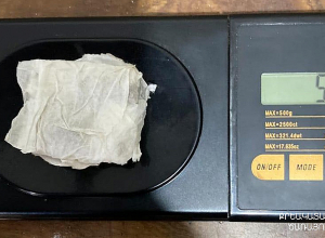 Ձերբակալվել է «Նուբարաշեն» քրեակատարողական հիմնարկի դատապարտյալին տեսակցության եկած քաղաքացին