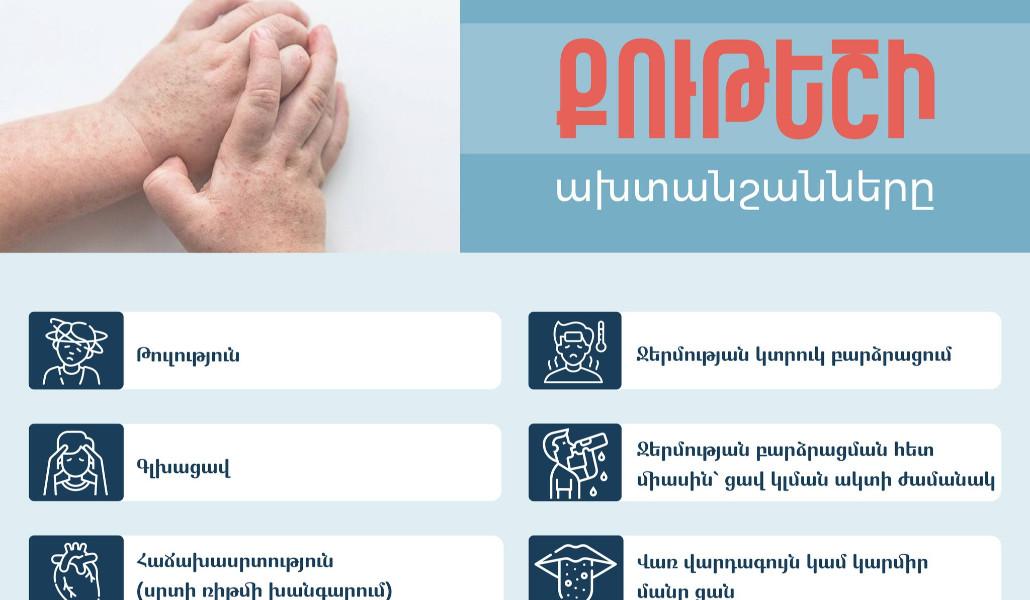 432236401_731537019168171_7391604839933296271_n