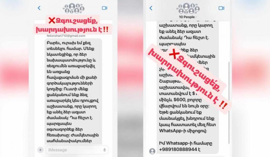 timthumb (12)