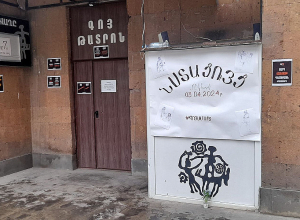 «Գոյ» թատրոնի ստեղծագործական կազմը ժամանակավորապես դադարեցրել է նստացույցը