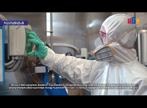 Հայ հիմնադիր ունեցող Bioneex ը 1 ին հարթակն է բիոտեխնոլոգիական ընկերությունների և ներդրողների համար