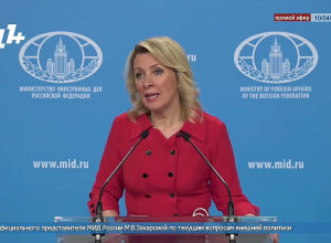 Արևմուտքը ՀՀ-ի ու Ադրբեջանի միջև լարվածությունը մեծացնում է. Զախարովա