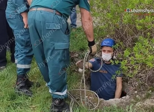 Երևանում դիտահորից դուրս է բերվել կնոջ մարմին․ Shamshyan.com