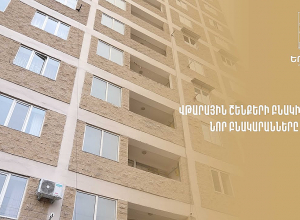 Жители аварийного дома получили новые квартиры: мэрия