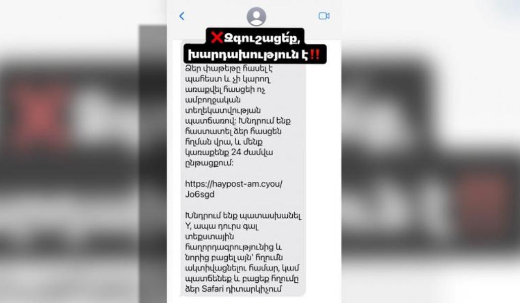 timthumb (13)