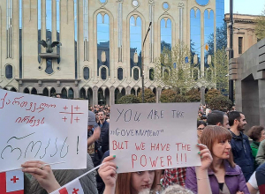 Ոչ ռուսական օրենքին. բազմամարդ ակցիա Թբիլիսիում