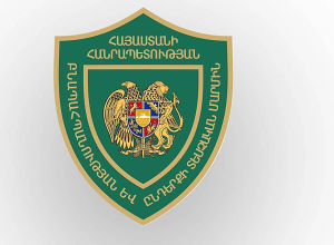 13 տնտեսավարող սուբյեկտի գործունեություն է կասեցվել
