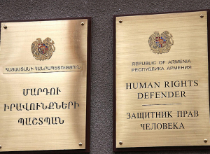 Պաշտպանի հանձնարարությամբ աշխատանքային խումբ է մեկնել Տավուշի մարզ