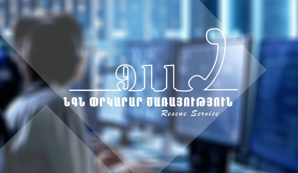 441366027_405103772485731_4778372006915342045_n