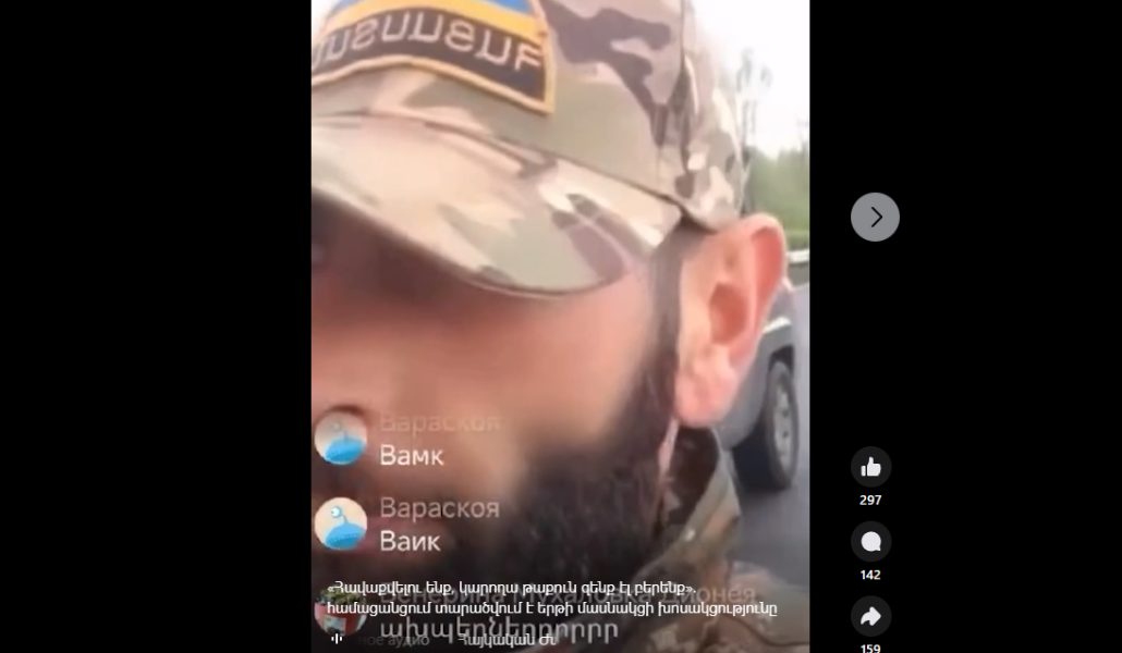 Լուսանկար (1)