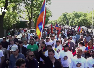 Քայլերթը հասնում է Հրապարակ․ ՈՒՂԻՂ