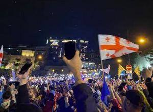 Թբիլիսիում զանգվածային բողոքի ակցիա է ․ ՈՒՂԻՂ