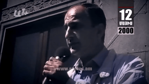 Օրացույց․ 12-ը մայիսի․ Ումի՞ց էին ուզում ազատել Հայաստանը՝ հանրահավաքի կազմակերպիչները