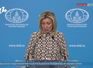 ՌԴ-ն ողջունում է ՀՀ-Ադրբեջան ԱԳ նախարարների հանդիպումը Ալմաթիում