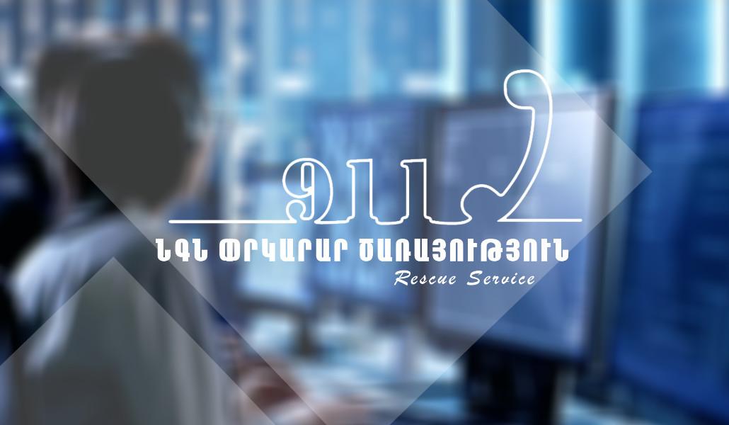 436266247_413387304990711_8507389040315578955_n