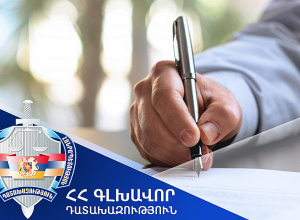 Ղուկասավան և Նիզամի բնակավայրերի վարչական ղեկավարները ներկայացրել են բարձրագույն կրթություն ունենալու հանգամանքը հավաստող կեղծ դիպլոմներ