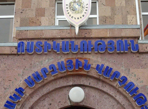 59-ամյա տղամարդը 14-ամյա աղջկան թմրամիջոց է հյուրասիրել, ասելով՝ «Եթե օգտագործես, գիտելիքներում առաջընթաց կունենաս»