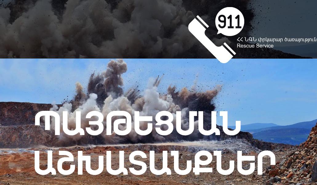 444192575_417420134587428_3460765752335907930_n