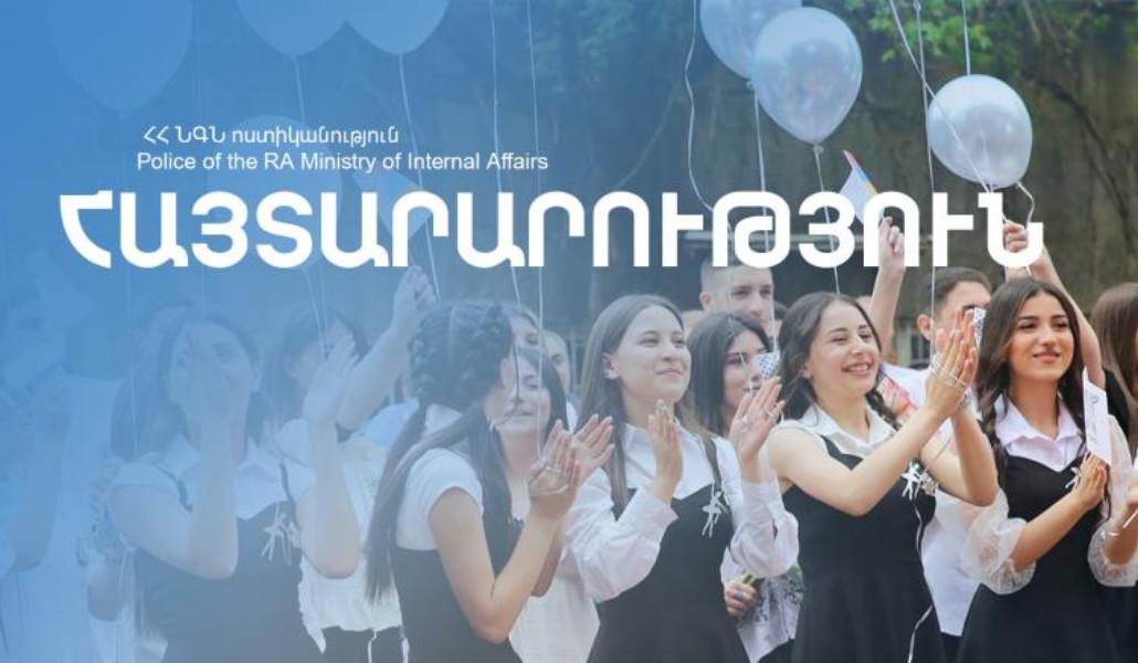 timthumb (20)