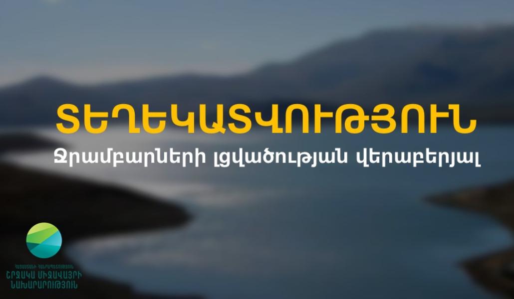 444481051_771705491817489_605013513416965714_n