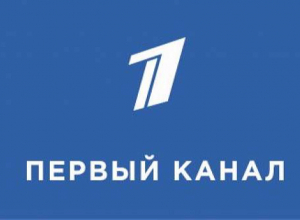 Ռուսական առաջին ալիքի հեռարձակումը Հայաստանում վերականգնվել է