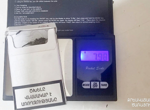 «Գորիս» քրեակատարողական հիմնարկի ծառայողների կողմից կանխվել է նույն կալանավորված անձին թմրամիջոց փոխանցելու երկրորդ դեպքը