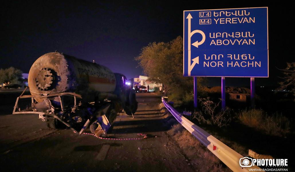 պայթյուն երեւան-Սեւան