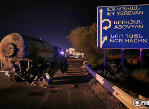 Ֆոտոլուրի լուսանկարները՝ դեպքի վայրից